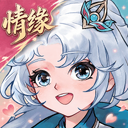 妖错图 图标