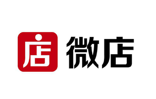 微店版本汇总