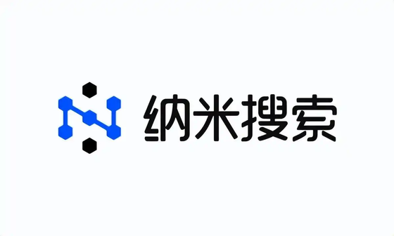 纳米AI海量版本汇总