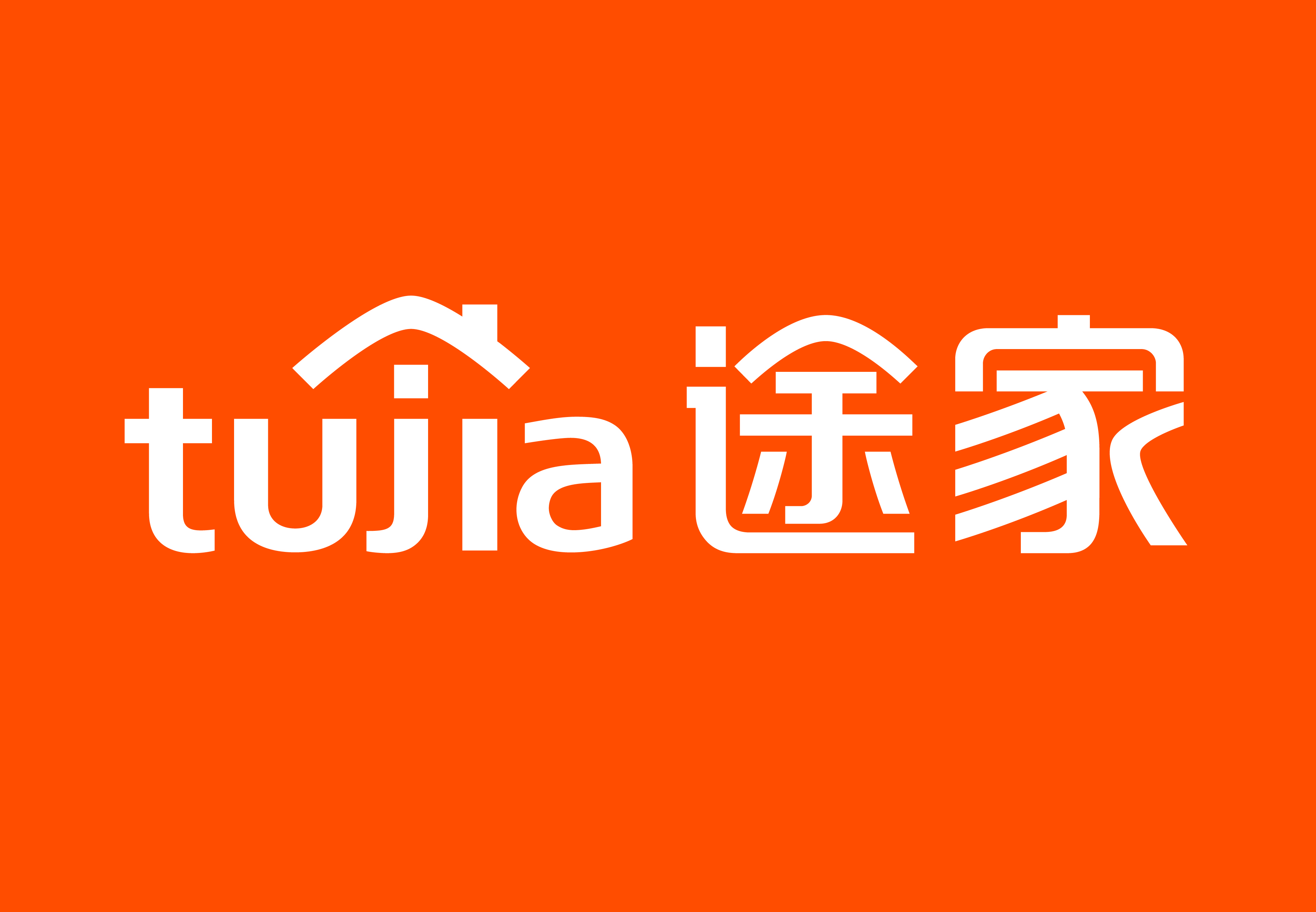 途家民宿版本大全