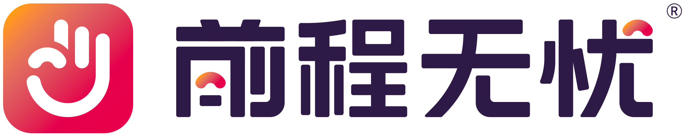 海量岗位投递推荐