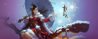 汉末青云志版本汇总