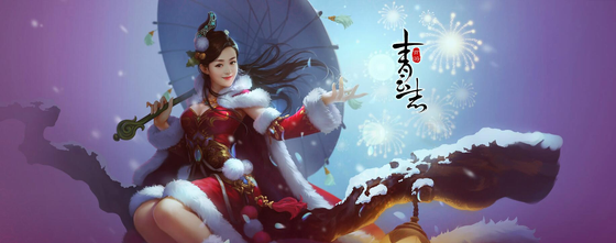 汉末青云志版本汇总