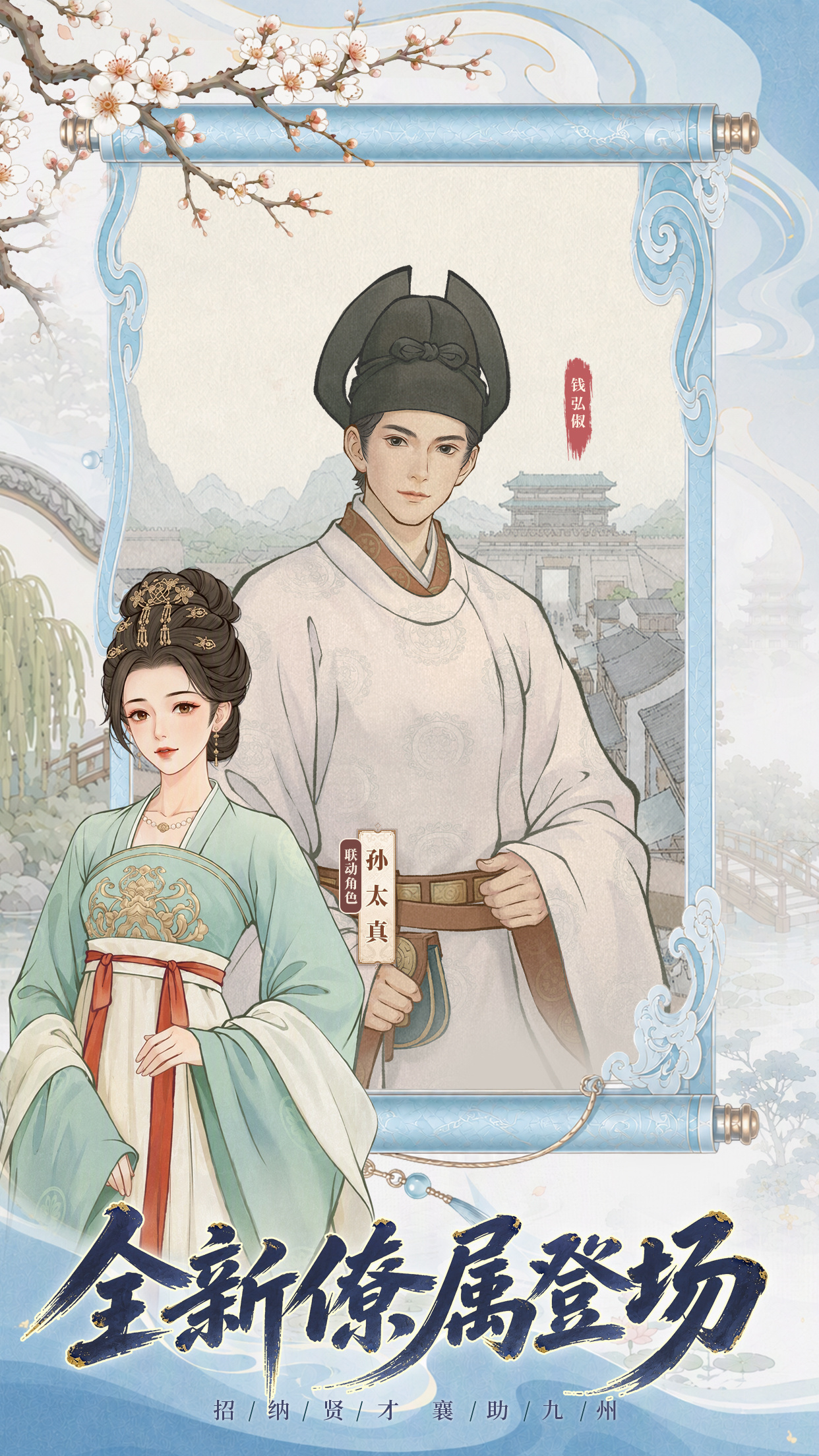 这城有良田 截图 2