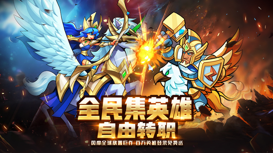 雷霆前线 截图 1