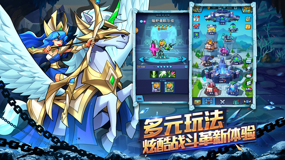 雷霆前线 截图 4