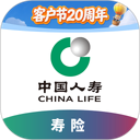 中国人寿寿险 图标