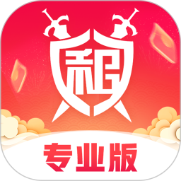 租号玩专业版 图标