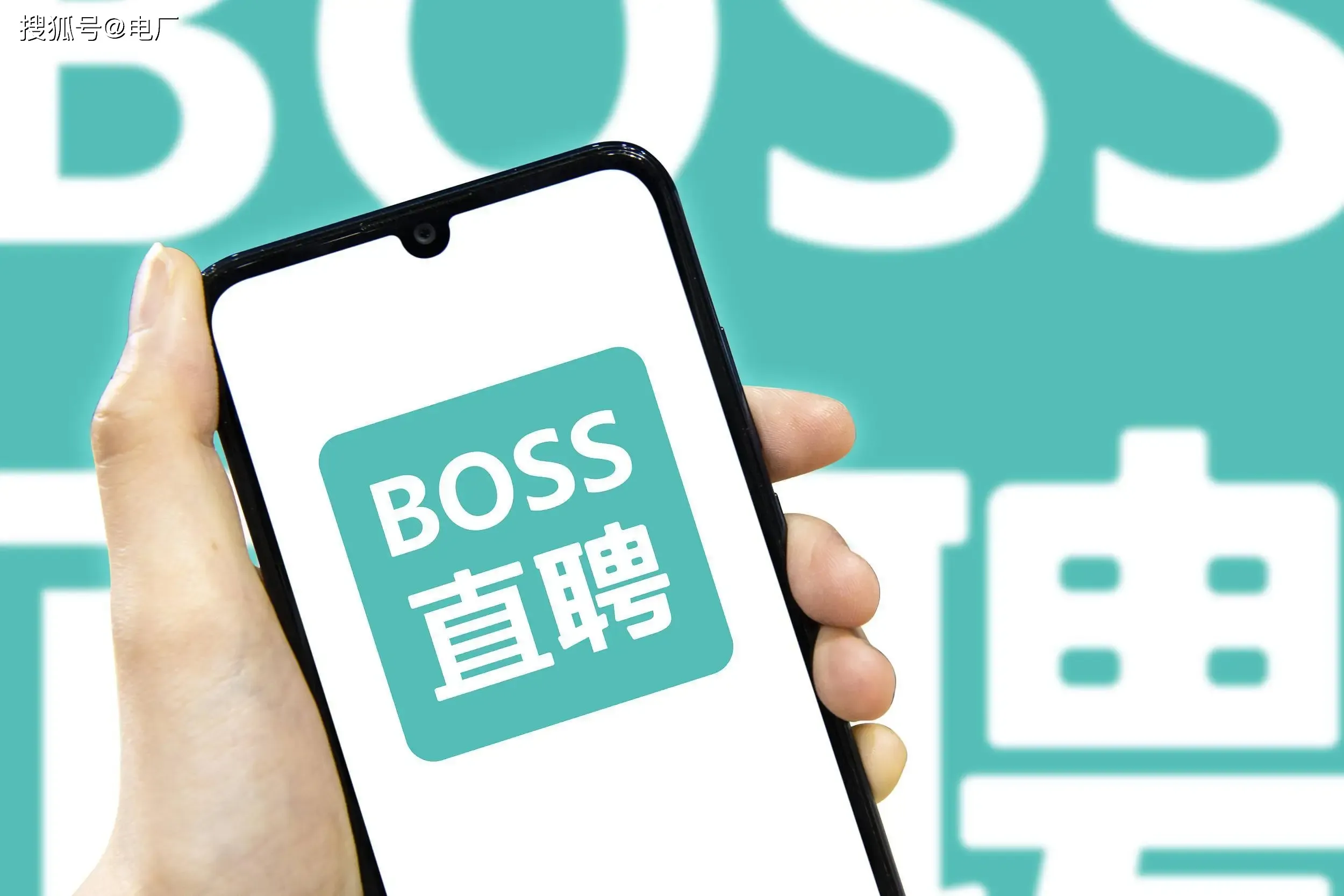 BOSS直聘全版本收录