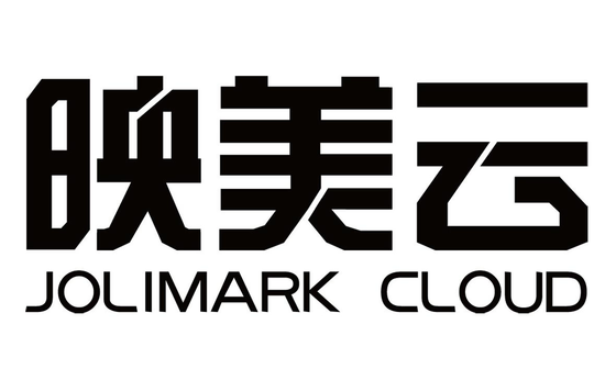 映美云打印版本总汇