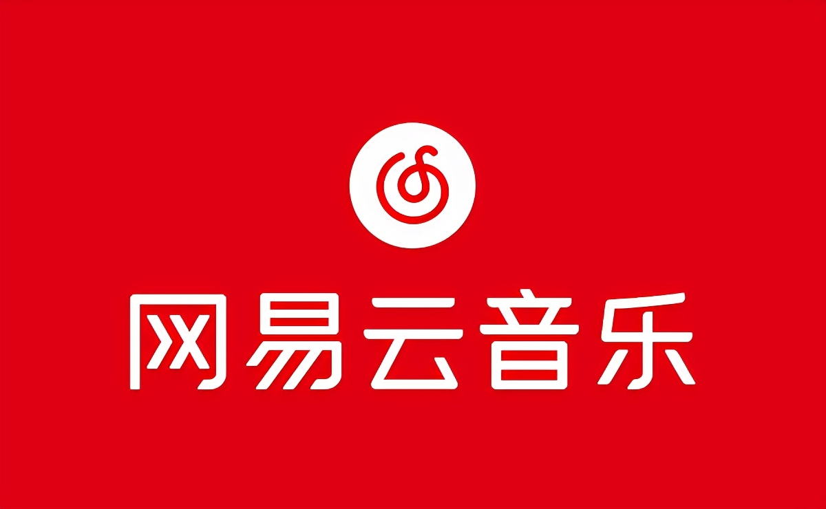 在线听歌软件推荐