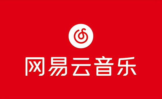 在线听歌软件推荐
