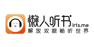 有声小说听书平台