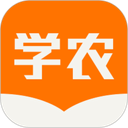 天天学农 图标