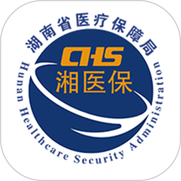 湘医保 图标