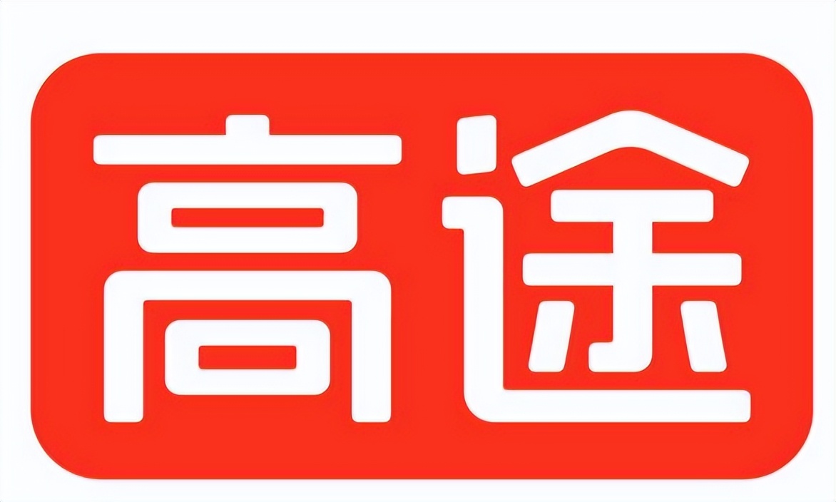 高途海量版本大全