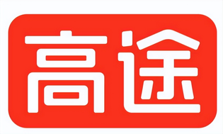 高途海量版本大全